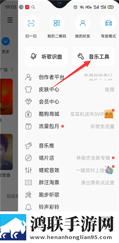 成品人直播APP下载夜月平板版下载,成品人直播APP下载夜月用户成就系统版下载