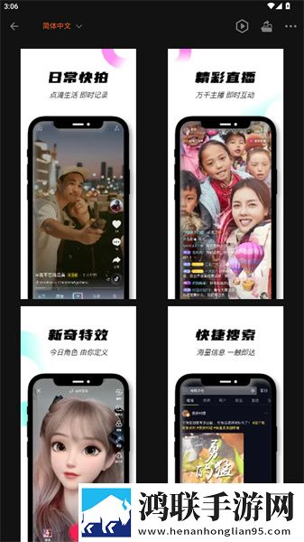 22厘米擎天柱在男女之间的寓意加长版下载,22厘米擎天柱在男女之间的寓意极速版拖动进度条不卡顿下载