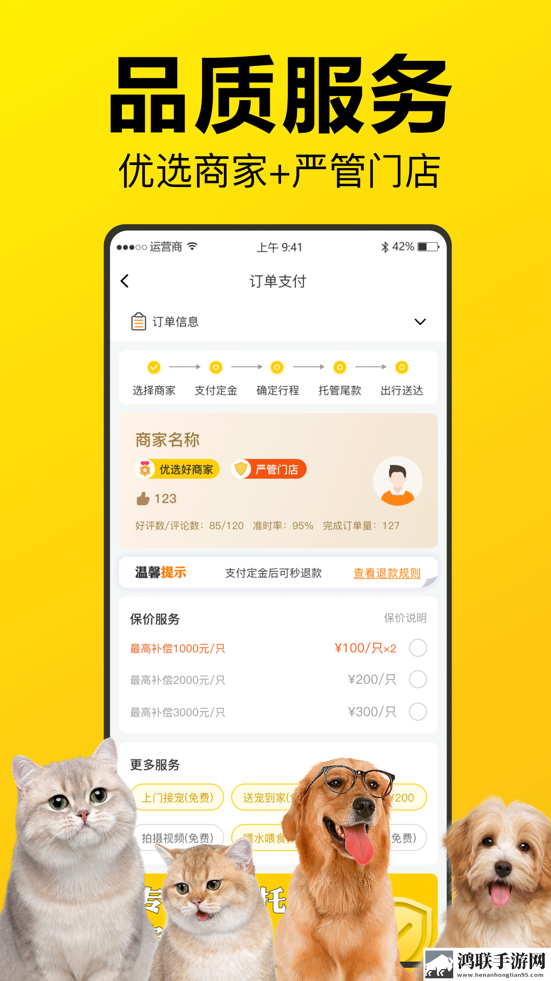 一级少女免费播放电视剧韩剧白金版下载,一级少女免费播放电视剧韩剧春节贺岁特供版下载