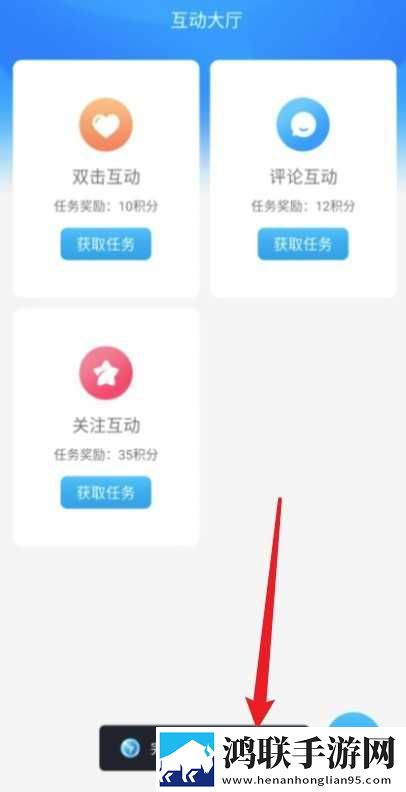 总裁双手攀上两团高峰的视频收藏版下载,总裁双手攀上两团高峰的视频安卓影视纯净版下载