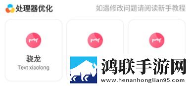 无人区码一码二码三码的含义全新未删减版下载,无人区码一码二码三码的含义轻量版轻量运行不卡顿下载
