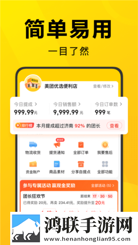 大地资源中文一二三页的特点极清版下载,大地资源中文一二三页的特点来电秀版来电特效下载