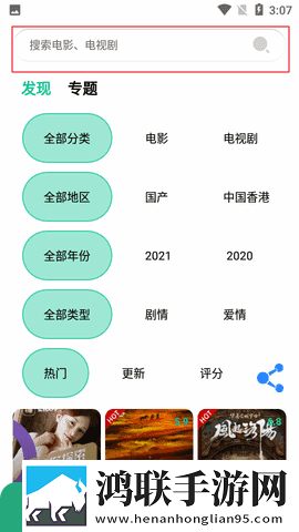 非洲BBOOMBBOOM的历史背景英字版下载,非洲BBOOMBBOOM的历史背景签到免费观影版下载