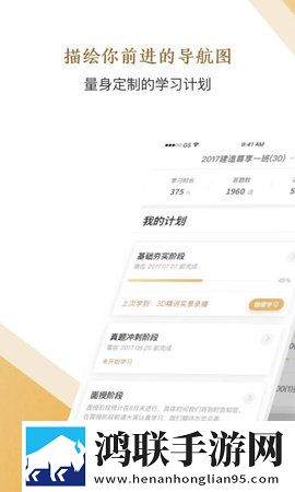 人马杂配mv的视频大全中字全新版下载,人马杂配m