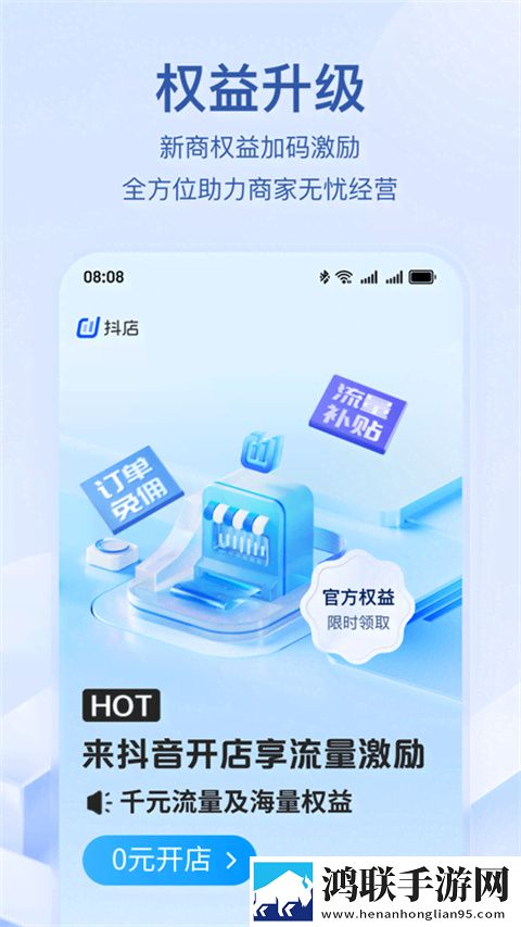 国产少女免费观看高清电视剧锁屏播放版下载,国产少女免费观看高清电视剧赛博版直播未来感下载