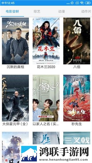 55岁女人高潮后几天能恢复免流量版,55岁女人高潮后几天能恢复经典怀旧版