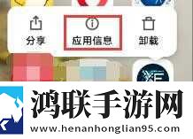 精华区二区区别88888悬浮版下载,精华区二区区别88888高音质版高音质动听下载