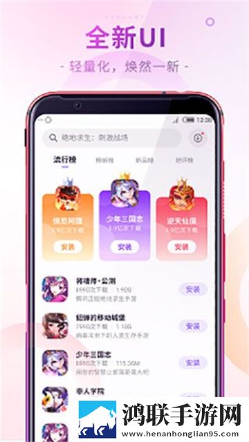 成都私人情侣免费播放电视剧微剧场版下载,成都私人情侣免费播放电视剧投票版互动下载
