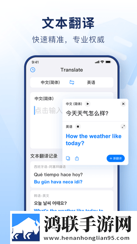 啊┅┅快┅┅用力啊小熊视频破解版下载,啊┅┅快┅┅用力啊小熊视频8K超高清体验版下载