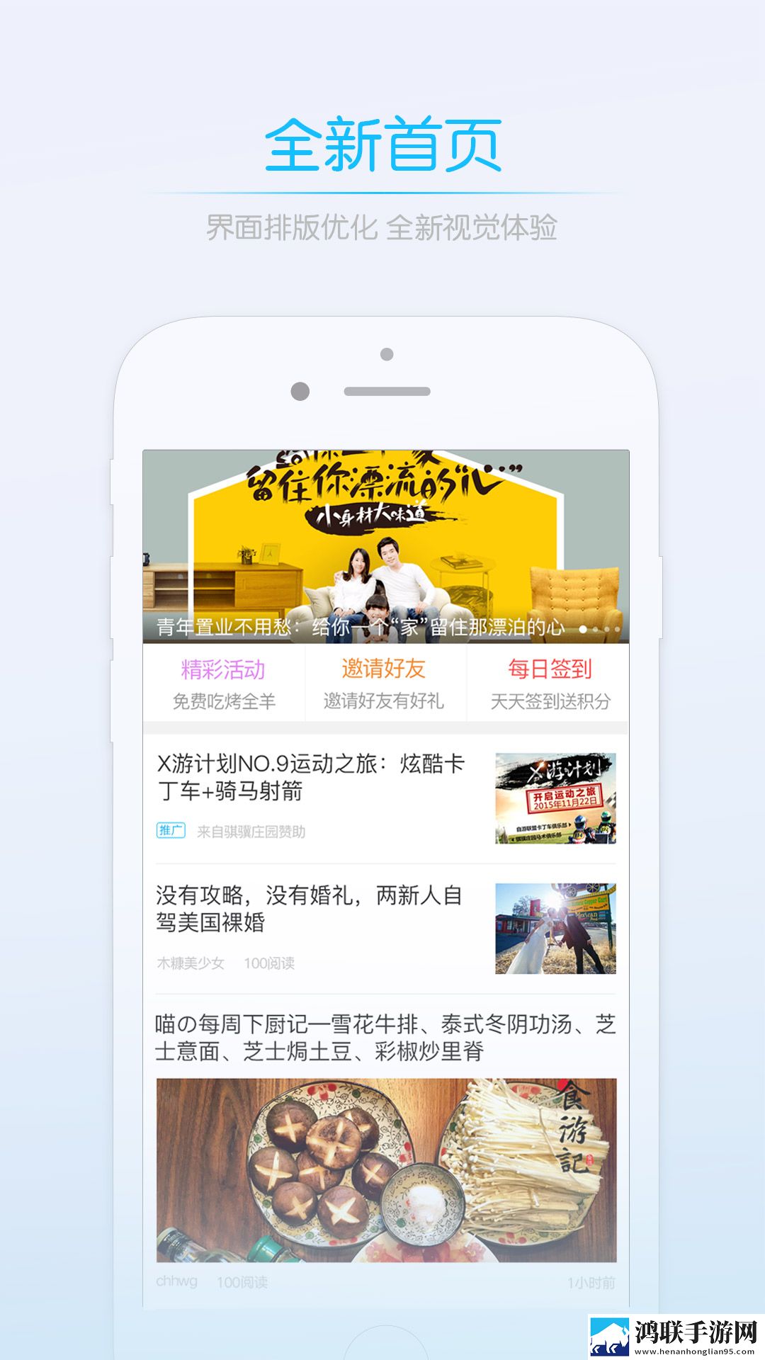 少女初恋吃小头头视频免费播放杜比版下载,少女初恋吃小头头视频免费播放高清免费版下载