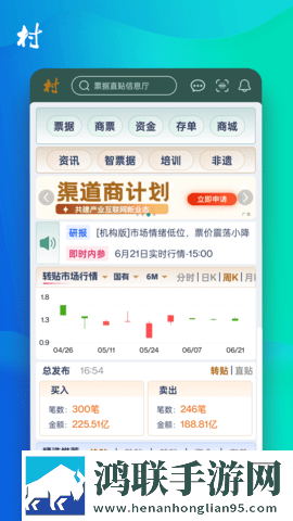 已满i8进入i3入7y7y9秒中字版下载,已满i8进入i3入7y7y9秒最新热播剧集版下载