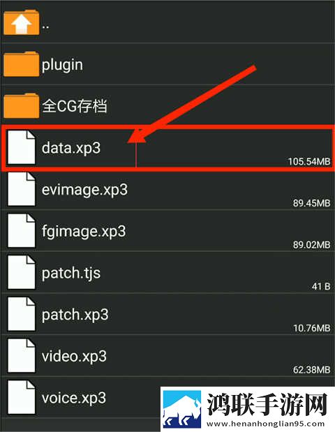 人口兽猪马狗第1集白金版下载,人口兽猪马狗第1集4K版画质对比下载