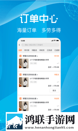 图书馆的女朋友传奇版下载,图书馆的女朋友多终端同步版下载