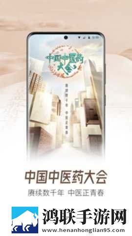 老镖客在线观看免费版高清自动播放版下载,老镖客在线观看免费版高清滤镜版滤镜下载