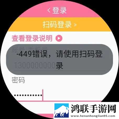 一级少女免费播放电视剧无限观看版下载,一级少女免费播放电视剧弹幕版弹幕刷屏下载