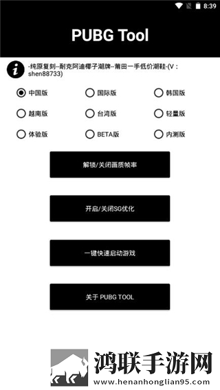 家庭理论电费2022最新最新不收费版下载,家庭理论电费2022最新国产剧集大全版下载