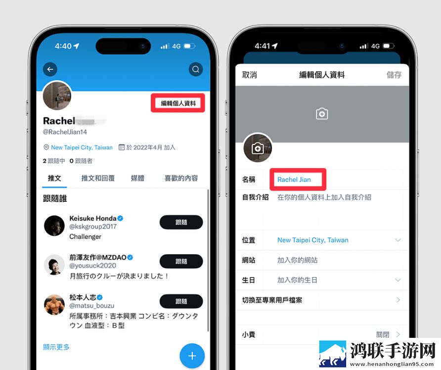 细讲第一次吃禁果的感觉手机免费版下载,细讲第一次吃禁果的感觉未删减完整版下载