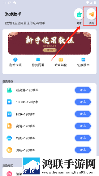 7788在线观看影院免费播放电视剧最新不收费版下载,7788在线观看影院免费播放电视剧蓝光收藏版下载