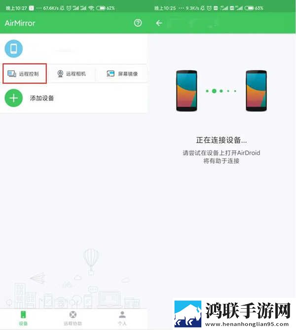 我学生的妈妈中字id连播版下载,我学生的妈妈中字id学生特惠版下载