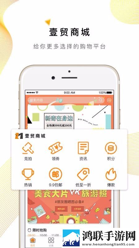 三年DVD在线观看免费高能版下载,三年DVD在线观看免费语音搜索便捷版下载
