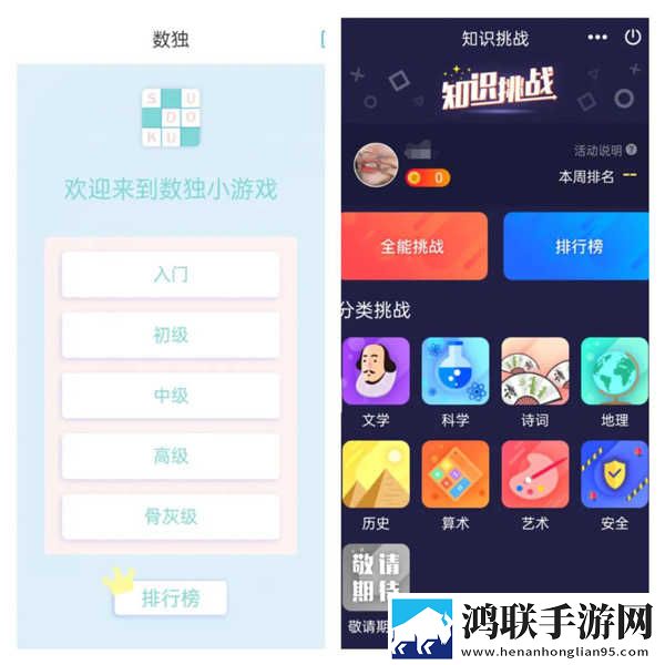 星空无限在线观看免费高清第二季高清免费版下载,星空无限在线观看免费高清第二季企业团队定制版下载