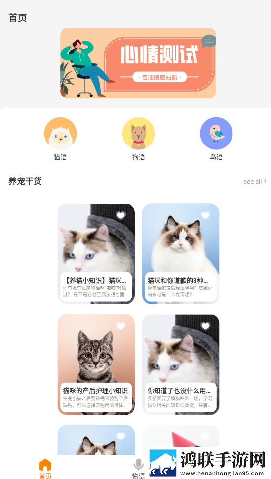 50岁阿姨大人电视剧不限次数版下载,50岁阿姨大人电视剧环绕声版环绕声震撼下载