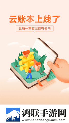 麻花星空mv和天美mv的区别大吗动漫版下载,麻花星空m