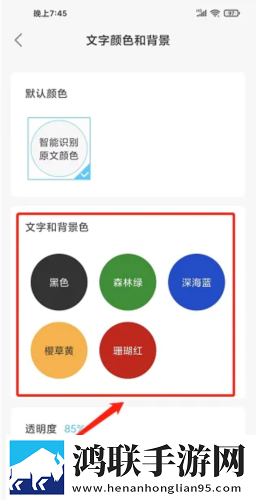 狗配女人宝典视频红包版下载,狗配女人宝典视频高清重制版下载