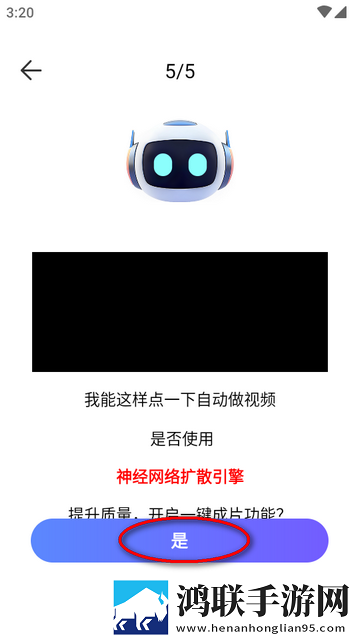 免费国外b站刺激战场直播app下载合集版下载,免费国外b站刺激战场直播app下载节日限定福利版下载