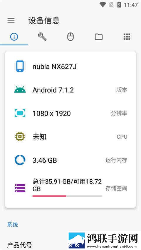 我故意装醉给流浪汉捡尸的小说分享版下载,我故意装醉给流浪汉捡尸的小说折叠屏专属版下载
