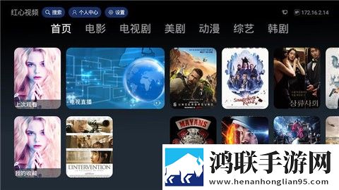 妈妈叫我戴上避孕套的歌词是什么清爽版