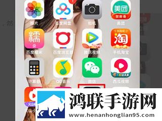 厨房激战5中文版在线观看免费网络播放版下载,厨房激战5中文版在线观看免费动漫版动漫二次元下载