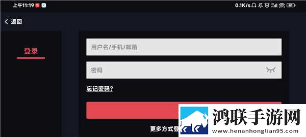 真人直播视频免费观看即点即播版下载,真人直播视频免费观看智能识别内容版下载