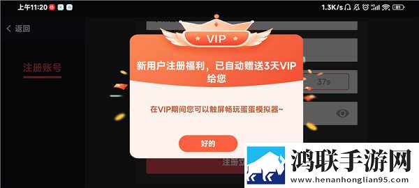 真人直播视频免费观看即点即播版下载,真人直播视频免费观看智能识别内容版下载