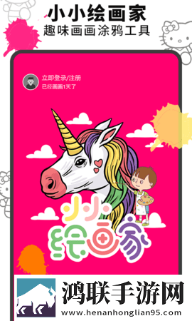 夸克在线观看高清视频的方法互动版下载,夸克在线观看高清视频的方法本地播放版下载