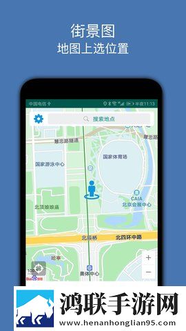 窝窝爱在线观看免费播放电视剧典藏版下载,窝窝爱在线观看免费播放电视剧配音版AI 配音太魔性下载