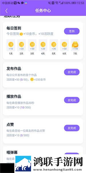厨房激战5日剧网络版下载,厨房激战5日剧蓝光版享受下载