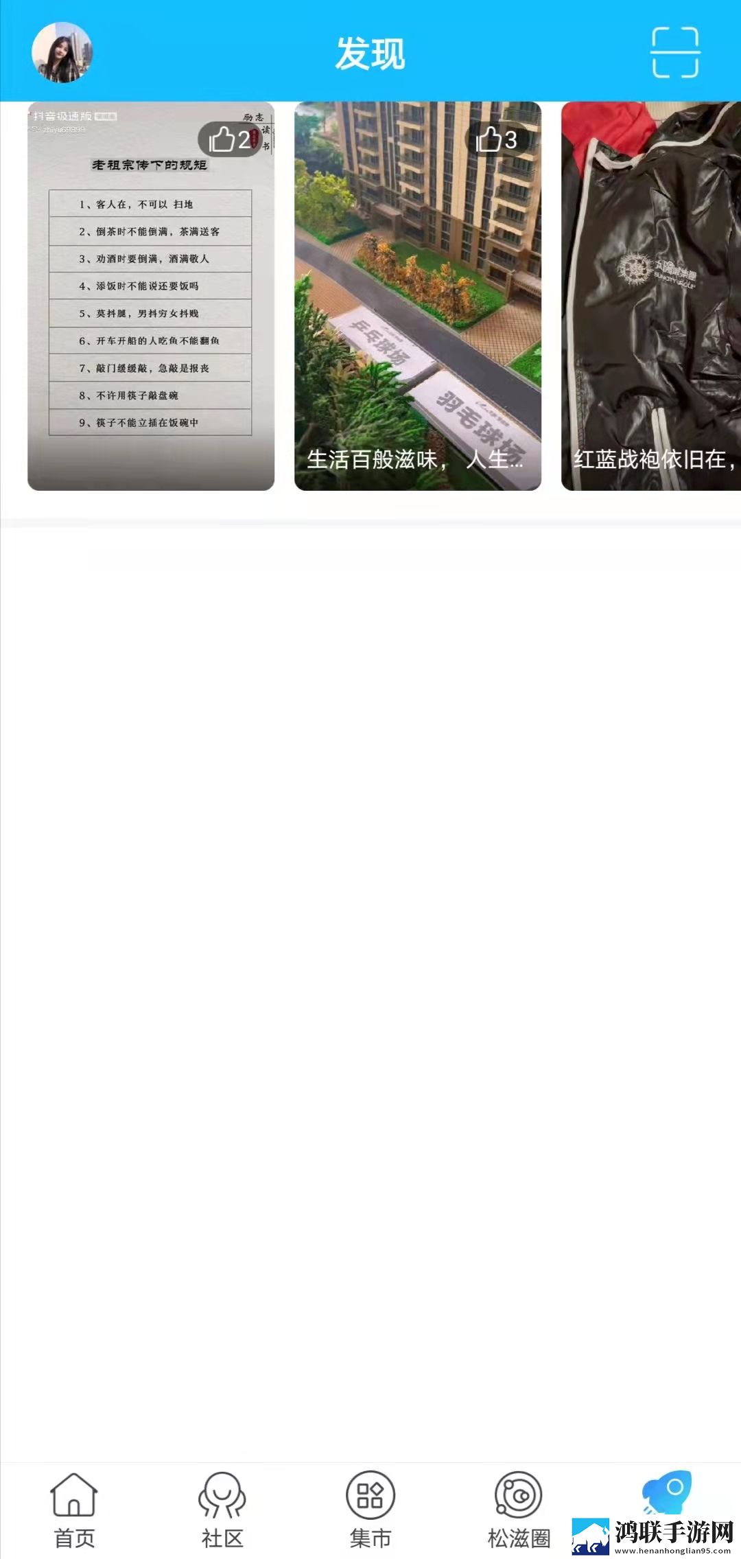 蜜桃来**免费观看高清电视剧高帧版下载,蜜桃来**免费观看高清电视剧音频版流畅下载