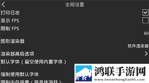 8488tv直播nba免费观看移动版下载,8488t