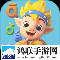 杨大壮和田桂花的公交车第一集游戏版