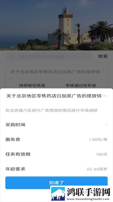 夸克手机在线观看高清完整版电影相亲版下载,夸克手机在线观看高清完整版电影国际多语言版下载