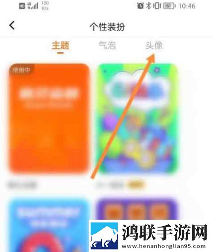 17·c19起草视频点播版下载,17·c19起草视频最新不收费版下载