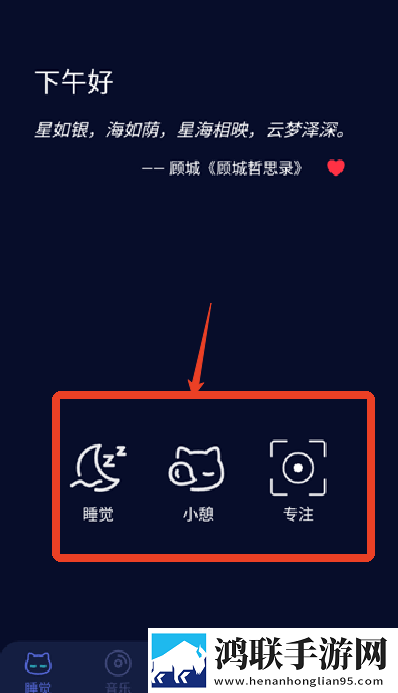 b站暴躁姐的丈夫是干什么的低耗版下载,b站暴躁姐的丈夫是干什么的永久免费版下载