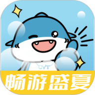 富贵直播循环版