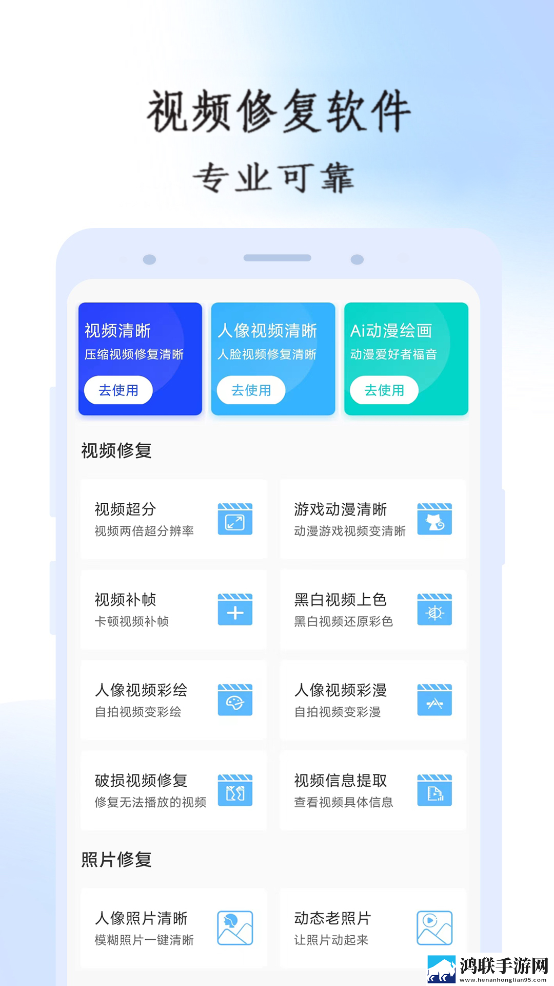 ok影院免费观看电视剧大全最新国际版下载,ok影院免费观看电视剧大全最新纯净版无广告真清爽下载