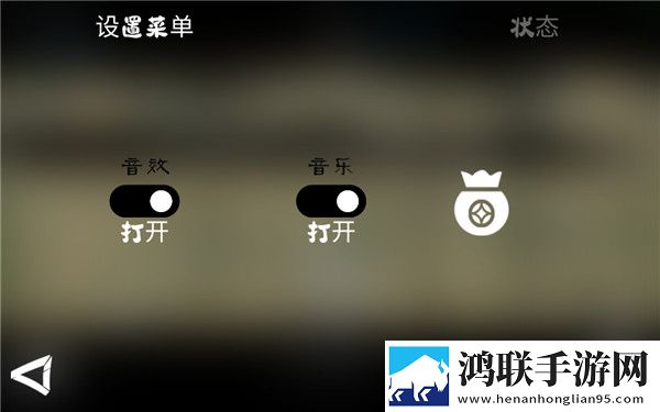 火柴人大格斗