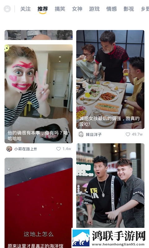 已满十八岁高清版免费观看电视剧在低流量版
