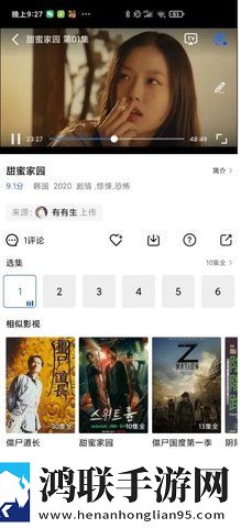 女性私处涂抹牛奶蜂蜜可以吗纯净版