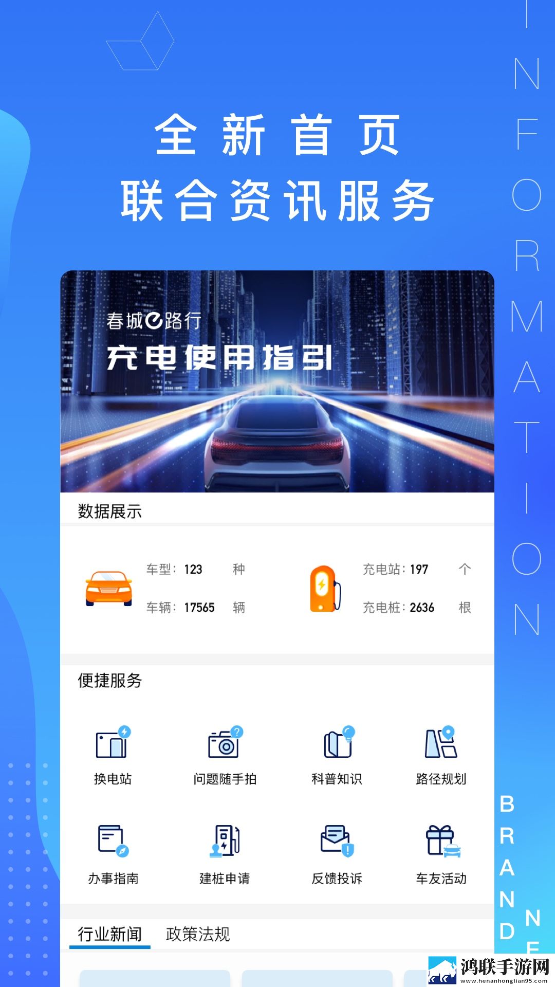 45岁老阿姨喷了2次尿素乳膏无限制版下载,45岁老阿姨喷了2次尿素乳膏安卓影视纯净版下载