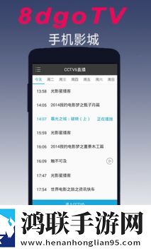 和男朋友最高战绩知乎免解锁版,和男朋友最高战绩知乎听力版耳朵怀孕